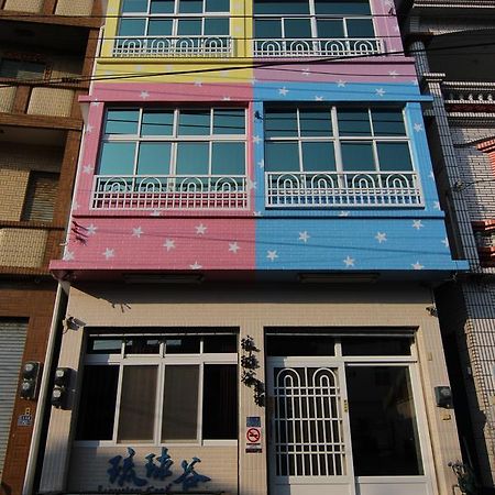 Liouciou Good Homestay Сяолюцю Экстерьер фото